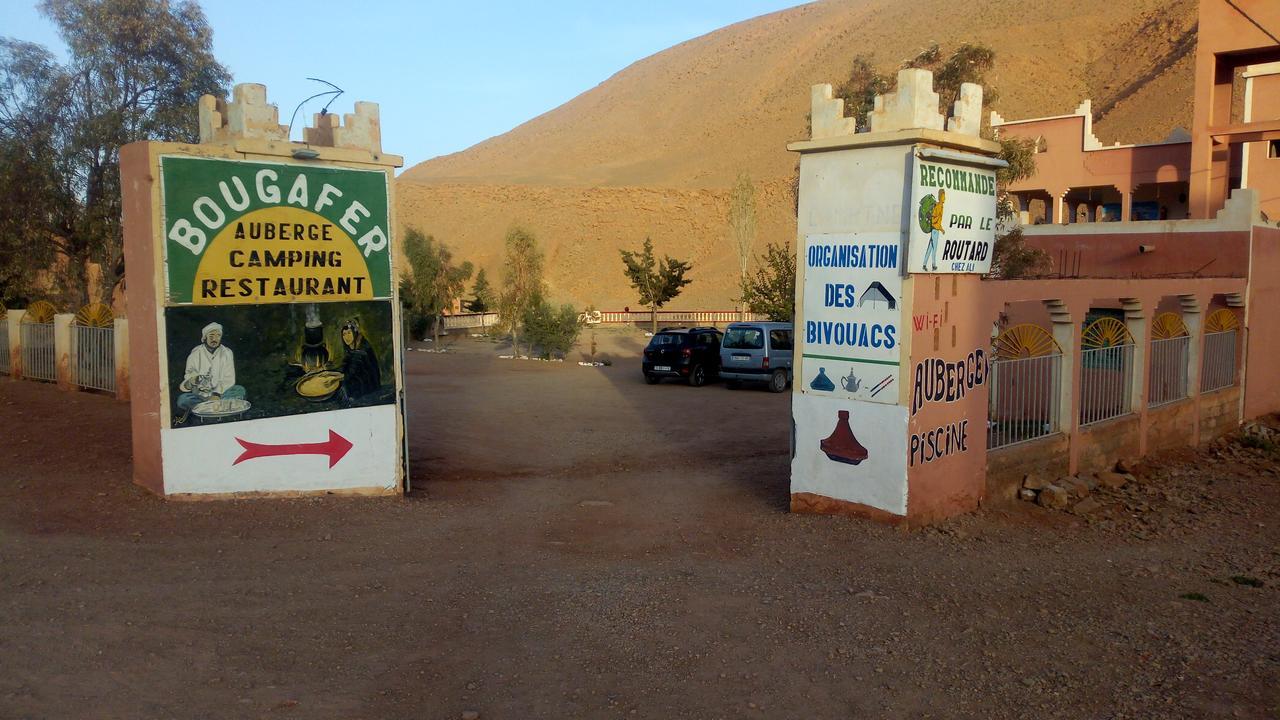 Auberge Camping Bougafer Tamtetoucht Bagian luar foto